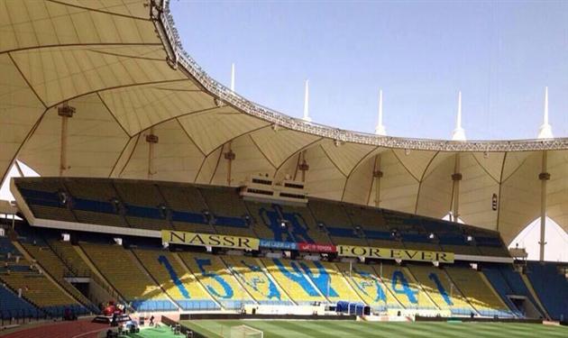 تيفو النصر